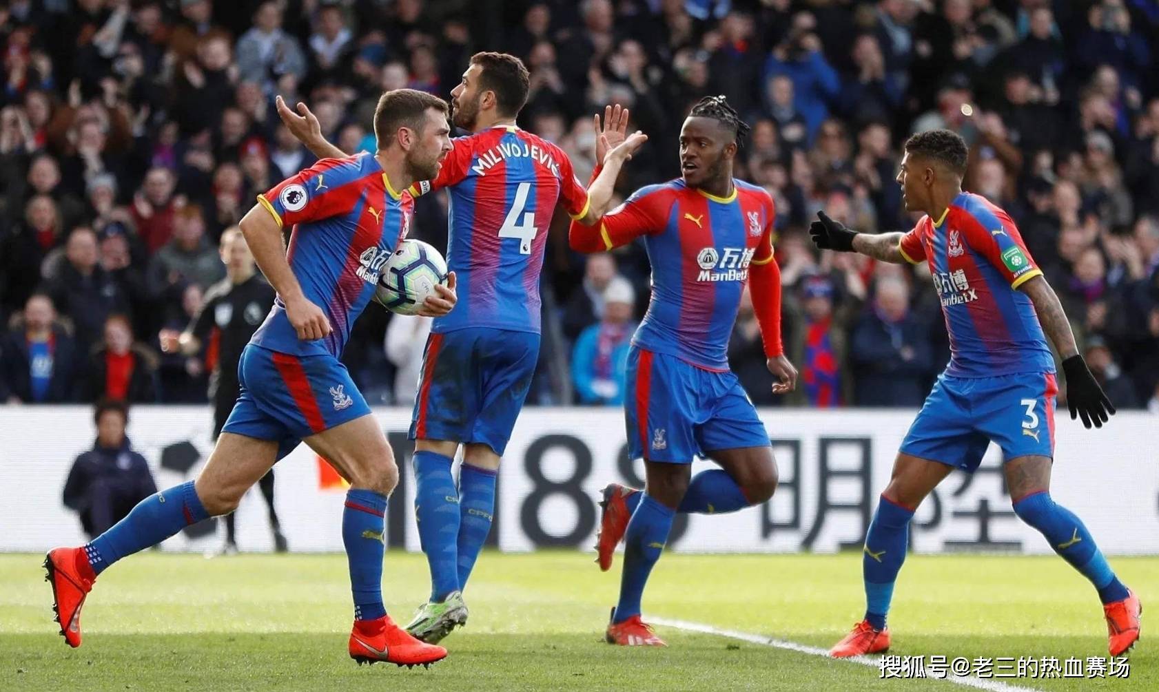 实现了生产 实现了生产